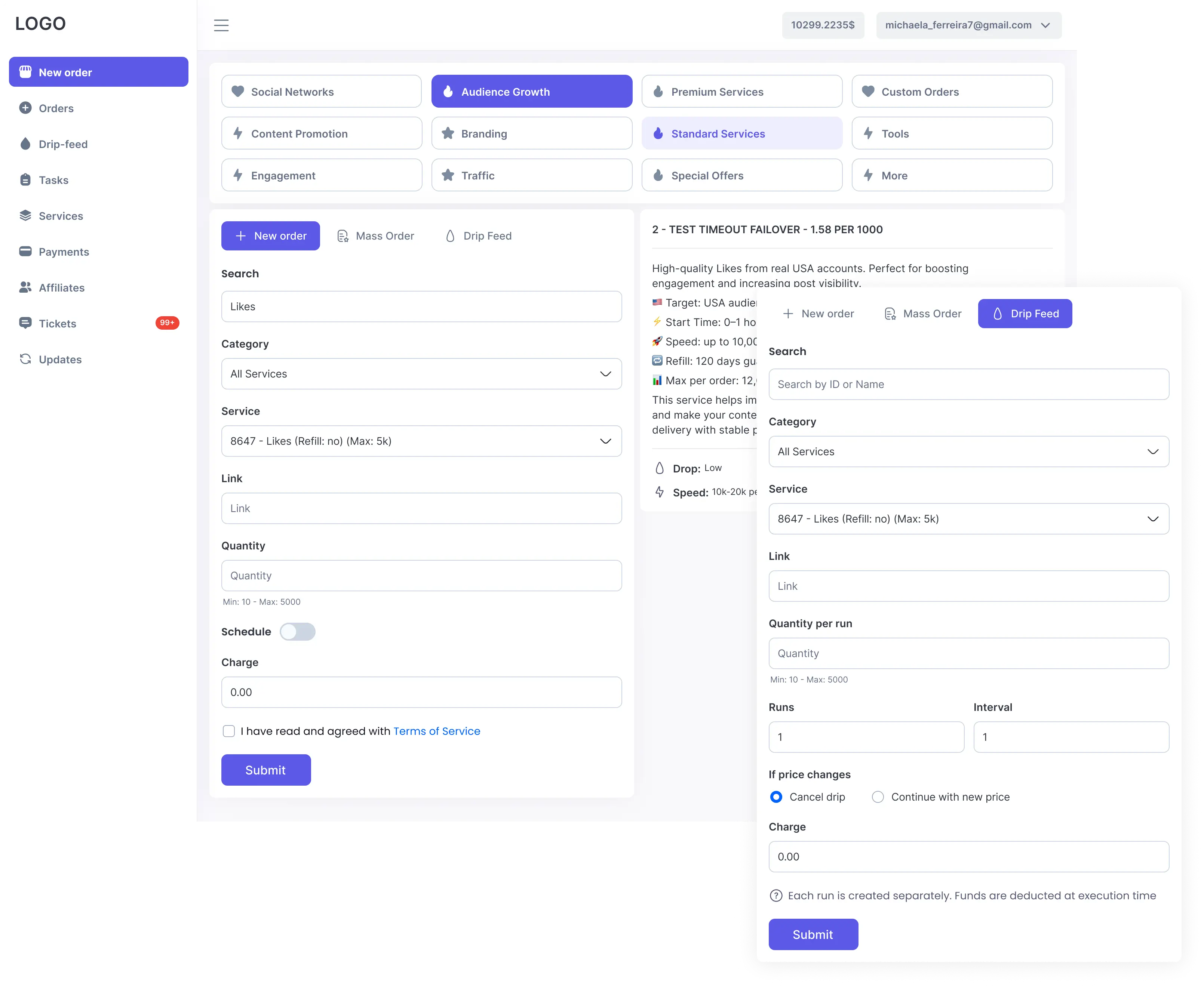 Payment gateway selection screen